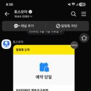 아이미뷰티
