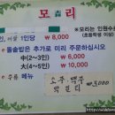 초원국수식당 이미지