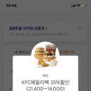 리틀하노이베트남쌀국수 네이버블로그