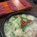 한남대학교 중앙박물관 | [대전 1박 2일] 식도락 여행, 성심당은 선택 아닌 필수