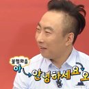 성현로 | 일산 성석동 여우마켓 내돈내산 후기｜SNS만큼 저렴할까? 내돈내산 솔직 후기