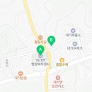 벽진면행정복지센터 이미지
