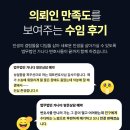 법인진솔 이미지