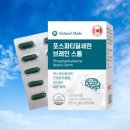 세린약국 이미지