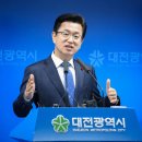 부강정밀 이미지