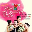 문화예술전용극장CT 이미지