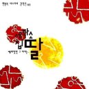 세탁소 이미지