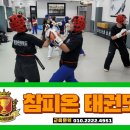 금상로 이미지