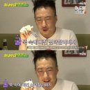 소답동163 | 개추워크레용