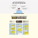 에스아이오토 장기렌트 솔직후기 부담 없이 시작한 무료상담 만족도 100%