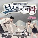 플리Playlist