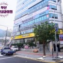 이신내과의원 이미지