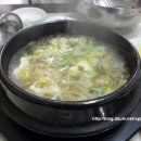 못난이아구찜 이미지