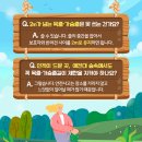 채움동물병원 이미지