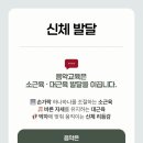 클래식음악교습소 - 양천구 목동서로2길 20 | 클래식음악교습소