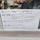 이오엘헤어
