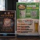 부평시장역 4번 출구 | 부평시장역 맛집 한돈양념갈비 추천 노천골 본점 후기