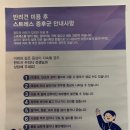 이루다 펫살롱 이미지