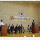 제7회 재경 풍양면 청년회 체육대회 (2011.9.25. 신림고등학교) 이미지