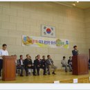 신림고등학교 이미지