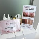 인천 눈썹 무빙브로우