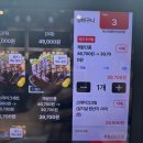 김포한강11로 | 폴리아 김포, 김포 스테이크와 김포 파스타 맛집으로 다녀온 후기