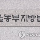 이부장냉동 이미지