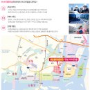 서부산IC(명지) 이미지