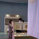 [홍대] T팩토리 &lt;송글송글 찜질방&gt; 기간 및 후기