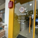 올리브 꼬마김밥 이미지