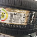 팔팔컴퍼니(커반.88타이어) | 남양주다산 88타이어구리점에서 합리적인 타이어교체 받아보세요