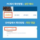 로얄맨션6차 나동 이미지