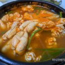 중앙생선가 이미지