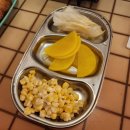 야당역 1번출구(남측) | [야당역 맛집] 야당역 곱도리탕이 진짜 맛있는 ‘야당역 매운집’ 솔직 방문 후기