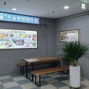 한마루가든 이미지