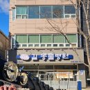 파란광고기획 네이버블로그