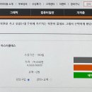 컴퓨터 오피스 네이버블로그