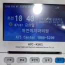 하얀치과의원 이미지