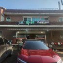 한메소머리곰탕 이미지