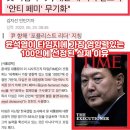 윤가 이미지