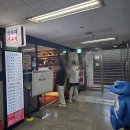 목동생고기 이미지