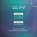 다비치안경대전역점 이미지