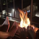 계명산나무숲길캠핑장 이미지