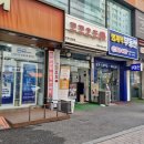 코코호도 메뉴 가격 및 후기! 바쁜 점심, 남편과 아들을 위한 센스 있는 간식 선물!