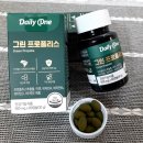 (주)네이처스토리 이미지