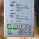 신대진목장 이미지