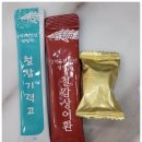 한티하나약국 이미지