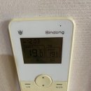 가음정로 네이버블로그