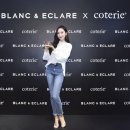 제시카유통