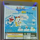 플콕! 가챠샵 이미지